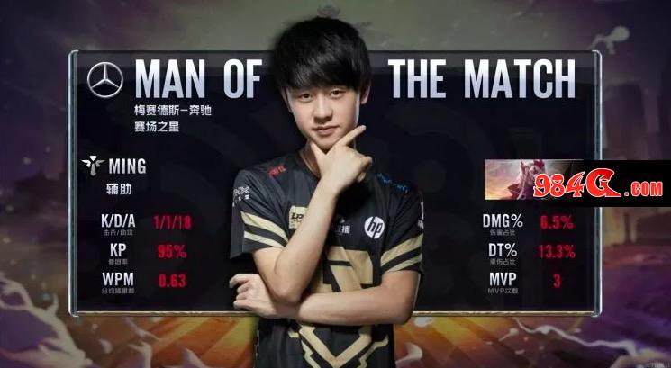 拉松为球队 拉松为球队